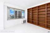 100 York Street - Photo 17