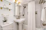 100 York Street - Photo 20