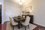 1 King Philip Drive - Photo 15