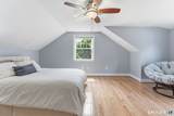 1 Webster Heights - Photo 15