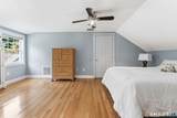 1 Webster Heights - Photo 16