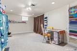 1 Webster Heights - Photo 18