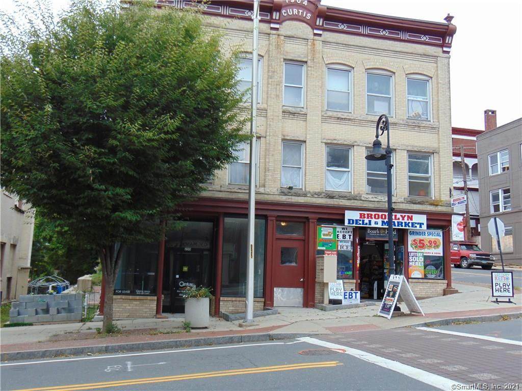 255 Main Street - Photo 1