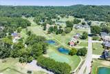 484 S. Plantation Drive - Photo 9