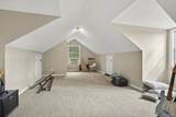 900 Brotherton Dr. - Photo 46