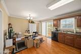 500 Walnut Heights Ln - Photo 11