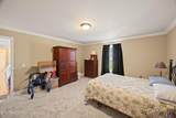500 Walnut Heights Ln - Photo 15