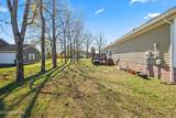 500 Walnut Heights Ln - Photo 23