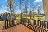 500 Walnut Heights Ln - Photo 24