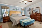 7578 East Fork Ln - Photo 10