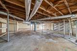 250 E. 16th Street - Photo 18