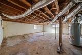 250 E. 16th Street - Photo 20