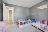 104 Leigh Anna Cir - Photo 25
