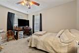 2560 Wildcat Rd - Photo 9