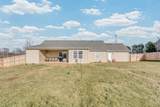 1986 Clemmons Rd - Photo 29