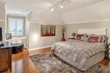 936 Plantation Dr - Photo 32