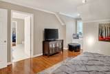 936 Plantation Dr - Photo 33