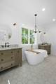 300 Chandler Road - Photo 33