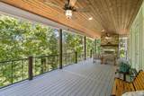 300 Chandler Road - Photo 43