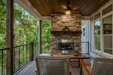300 Chandler Road - Photo 45