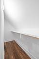 300 Chandler Road - Photo 54