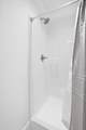 300 Chandler Road - Photo 56