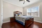 1312 Bridle Path - Photo 33