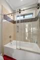 1312 Bridle Path - Photo 43
