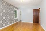 571 Larry Davis St - Photo 17