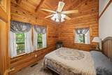 541 Cornerstone Pkwy - Photo 18