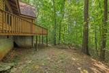 541 Cornerstone Pkwy - Photo 23