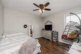260 Celeste Dr - Photo 13