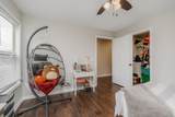 260 Celeste Dr - Photo 14