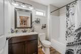 260 Celeste Dr - Photo 16