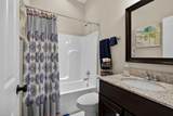 331 Bowerwood Cir - Photo 13