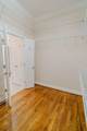 712 Maple Point Dr - Photo 20