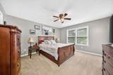 317 Georgee Road - Photo 12