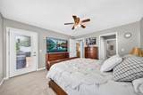 317 Georgee Road - Photo 13