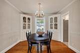 218 Morrison St. - Photo 20