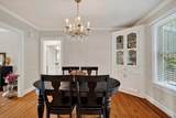 218 Morrison St. - Photo 21