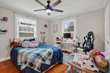 218 Morrison St. - Photo 32