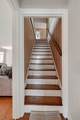 218 Morrison St. - Photo 34