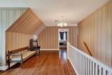 218 Morrison St. - Photo 36