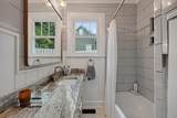 218 Morrison St. - Photo 39
