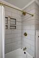 218 Morrison St. - Photo 40