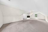 1401 Denny Road - Photo 37