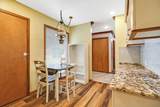 310 Southgate Drive - Photo 12