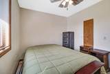 310 Southgate Drive - Photo 15
