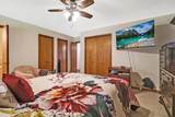 310 Southgate Drive - Photo 20
