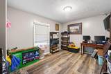 1539 Mcclain Rd - Photo 8